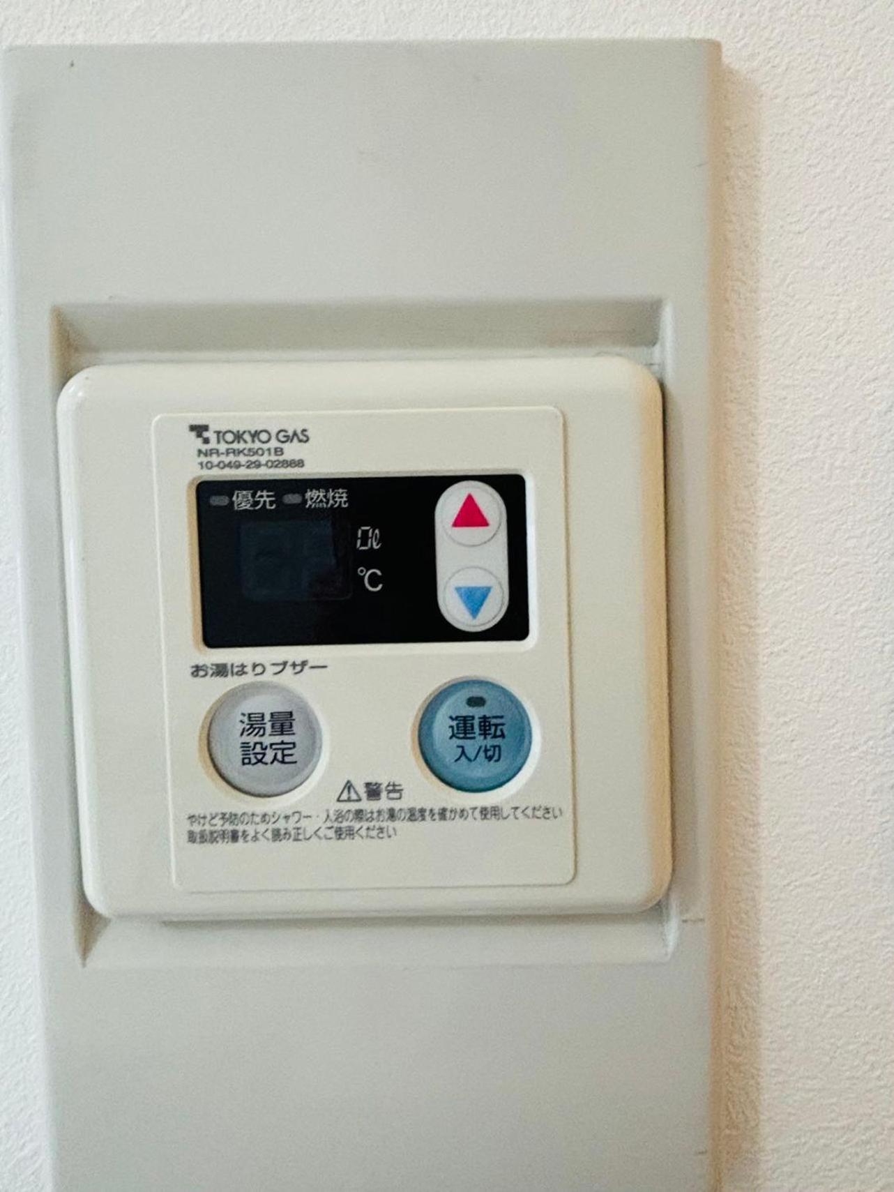 도쿄 Glou Shinjuku Family 아파트 외부 사진