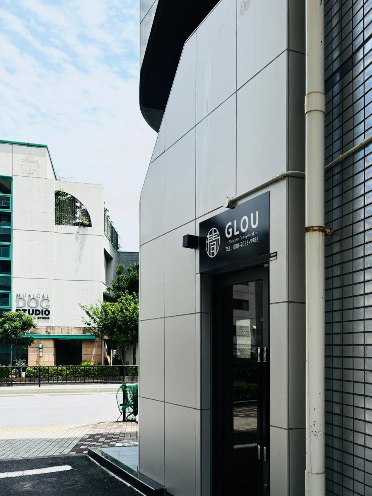 도쿄 Glou Shinjuku Family 아파트 외부 사진